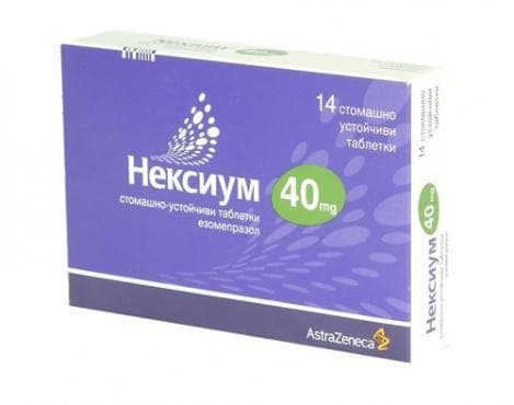 СТАРА ОПАКОВКА