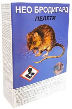 СТАРА ОПАКОВКА