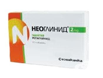 СТАРА ОПАКОВКА