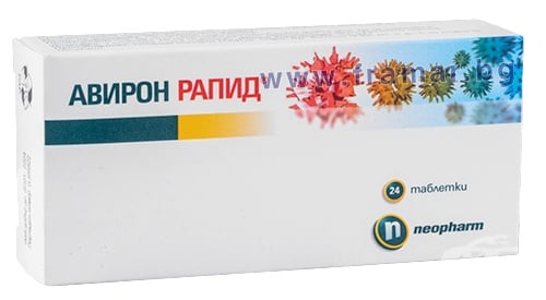 Изображение към продукта АВИРОН РАПИД таблетки 360 мг * 24