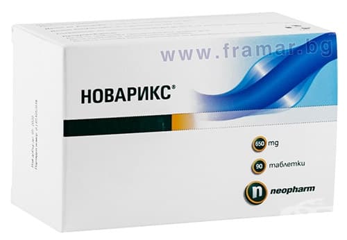 СТАРА ОПАКОВКА