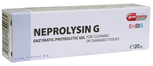 СТАРА ОПАКОВКА