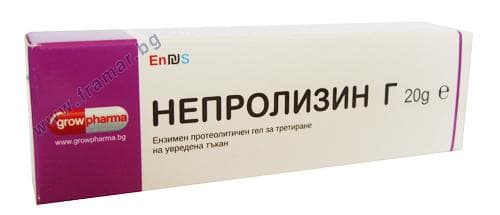 СТАРА ОПАКОВКА