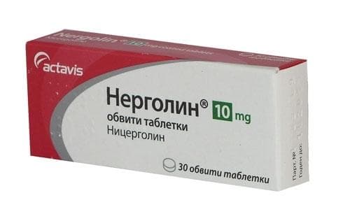 НЕРГОЛИН таблетки 10 мг * 30 ТЕВА