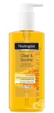     CLEAR & SOOTHE         200 