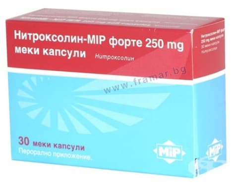 НИТРОКСОЛИН - МИП капсули 250 мг * 30 MIP PHARMA