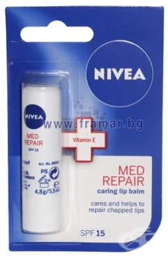 СТАРА ОПАКОВКА