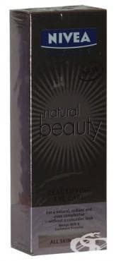     NATURAL BEAUTY     13 