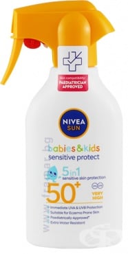      5  1       SPF 50+ 270 