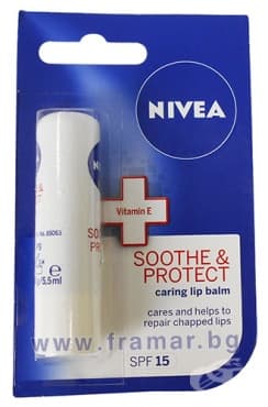 СТАРА ОПАКОВКА