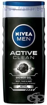 СТАРА ОПАКОВКА