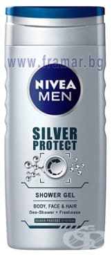 СТАРА ОПАКОВКА