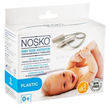 СТАРА СНИМКА