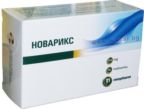 СТАРА ОПАКОВКА