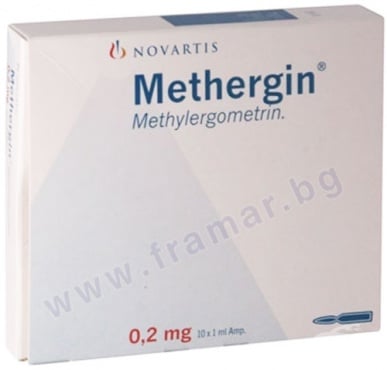 СТАРА ОПАКОВКА