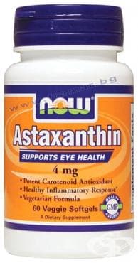 СТАРА ОПАКОВКА