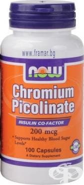 СТАРА ОПАКОВКА