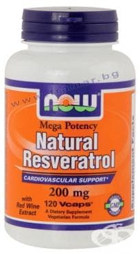 СТАРА ОПАКОВКА