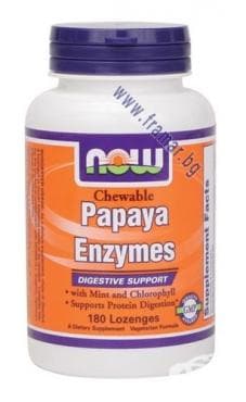 стара опаковка