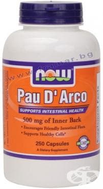 НАУ ФУДС ПАУ ДАРКО - МРАВЧЕНО ДЪРВО капсули 500 мг * 250