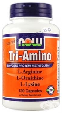 СТАРА ОПАКОВКА