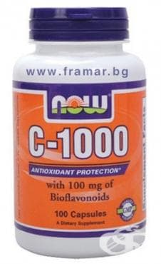 СТАРА ОПАКОВКА