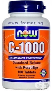 СТАРА ОПАКОВКА