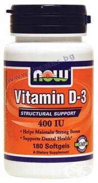 СТАРА ОПАКОВКА