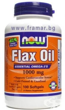 СТАРА ОПАКОВКА