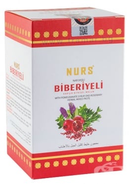 СТАРА ОПАКОВКА