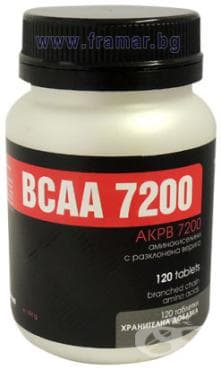 СТАРА ОПАКОВКА