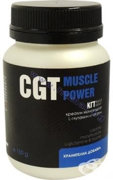 СТАРА ОПАКОВКА