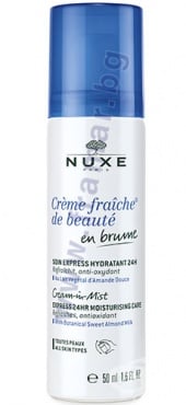     CREME FRAICHE DE BEAUTY  24-       50 