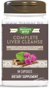 ����� ������ �������� ������� * 84 NATURE'S WAY