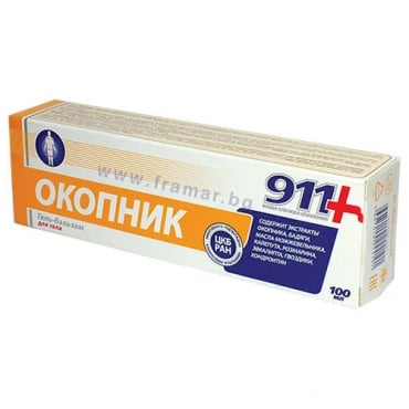СТАРА ОПАКОВКА