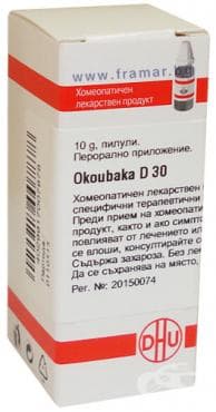 ОКУБАКА D30 пилули 10 г