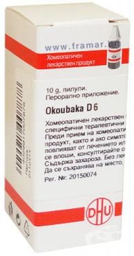 ОКУБАКА D6 пилули 10 г
