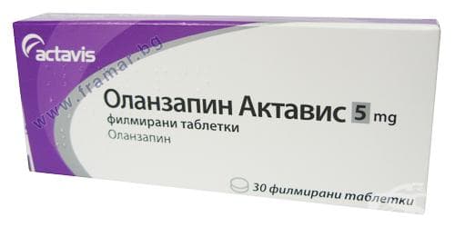 СТАРА ОПАКОВКА