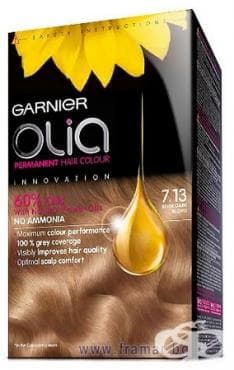           7.13 BEIGE DARK BLOND