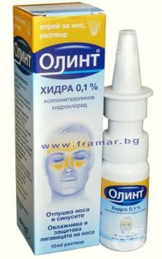 СТАРА ОПАКОВКА