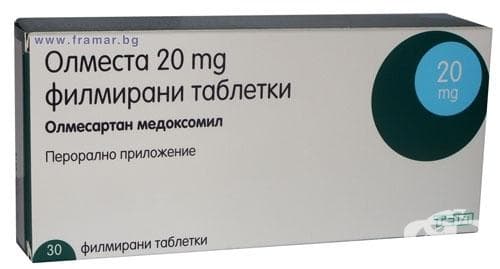 СТАРА ОПАКОВКА