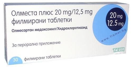 ОЛМЕСТА ПЛЮС таблетки 40 мг / 12.5 мг * 30 ТЕВА