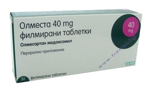 СТАРА ОПАКОВКА