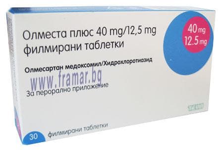 СТАРА ОПАКОВКА