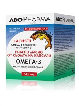 СТАРА ОПАКОВКА