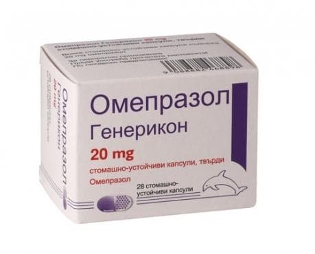 СТАРА ОПАКОВКА
