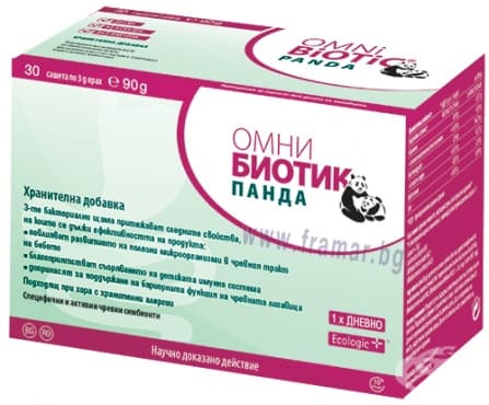 СТАРА ОПАКОВКА
