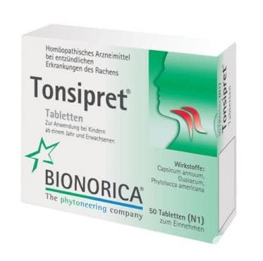 СТАРА ОПАКОВКА