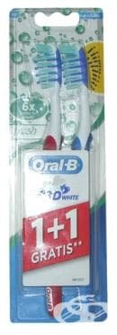 СТАРА ОПАКОВКА