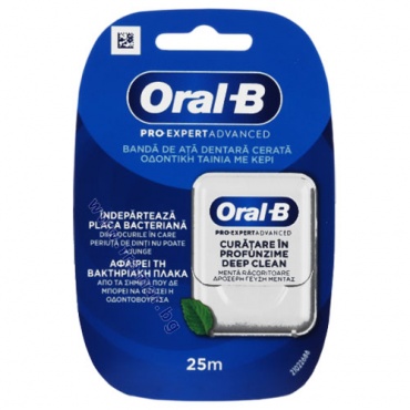       ORAL B PRO EXPERT 25 